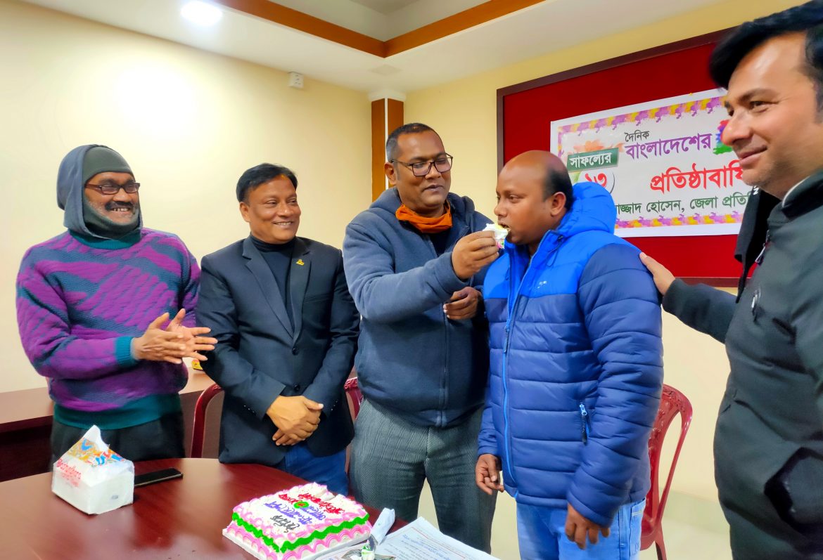 2021-01-30-21-23-54 মেহেরপুরে দৈনিক বাংলাদেশের আলো পত্রিকার ১৩তম প্রতিষ্ঠাবার্ষিকী পালন