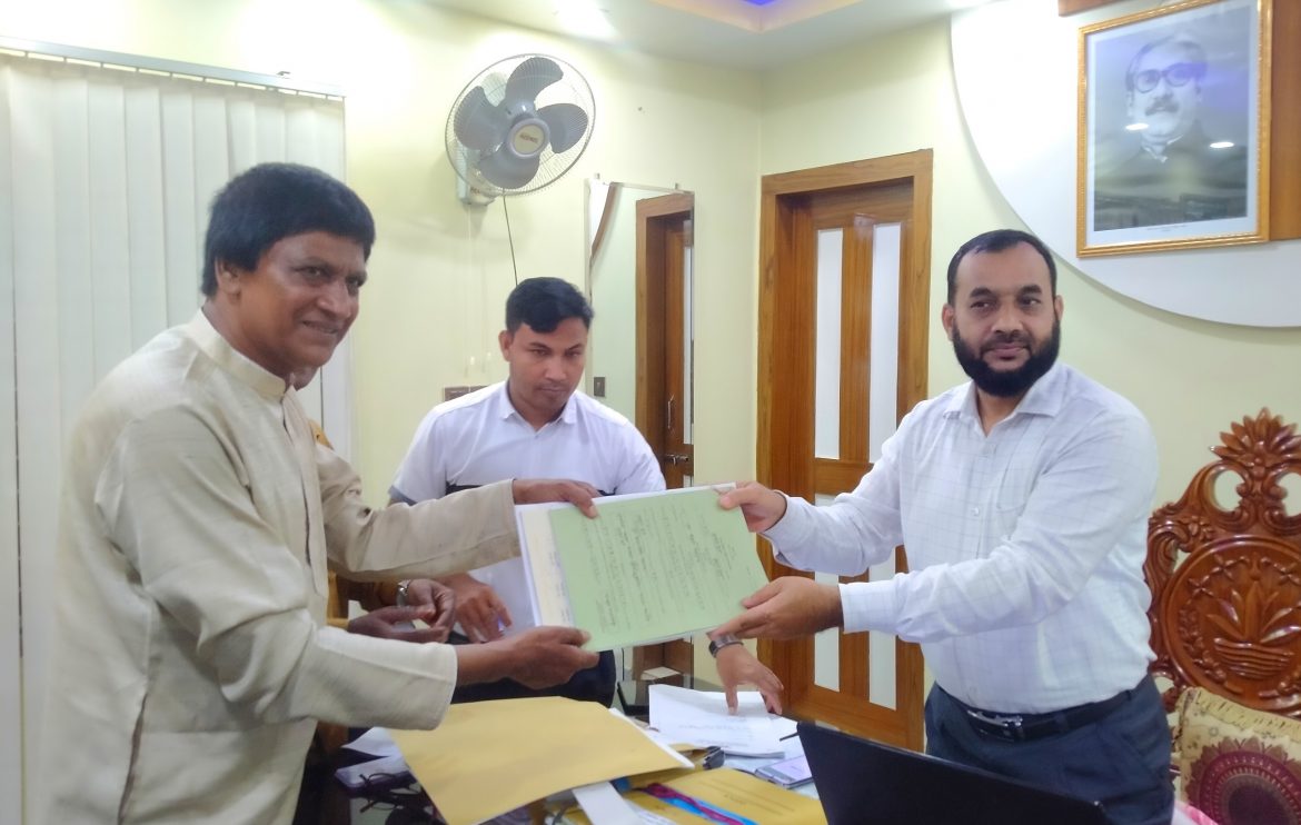 2022-09-15-14-17-26-511 জেলা পরিষদ নির্বাচনে সদস্য পদে মনোনয়নপত্র জমা দিলেন মো: জাহাঙ্গীর আলম