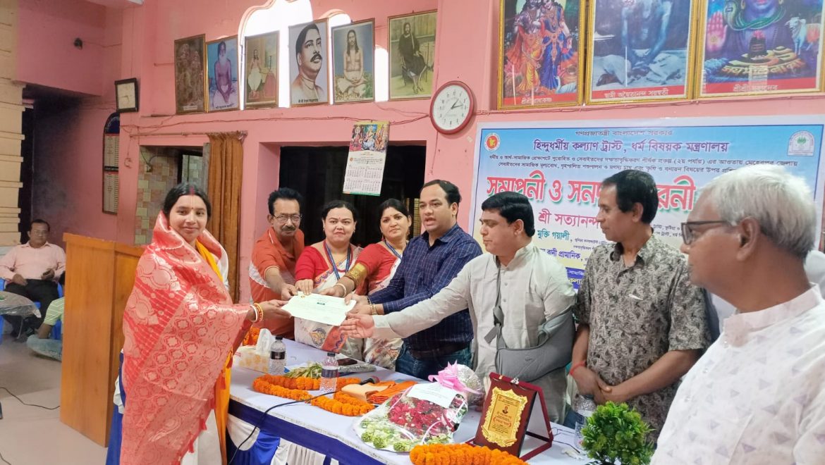 IMG-20250324-WA0027 সেবায়েত প্রশিক্ষনের সমাপনী ও সনদ বিতরন অনুষ্ঠান