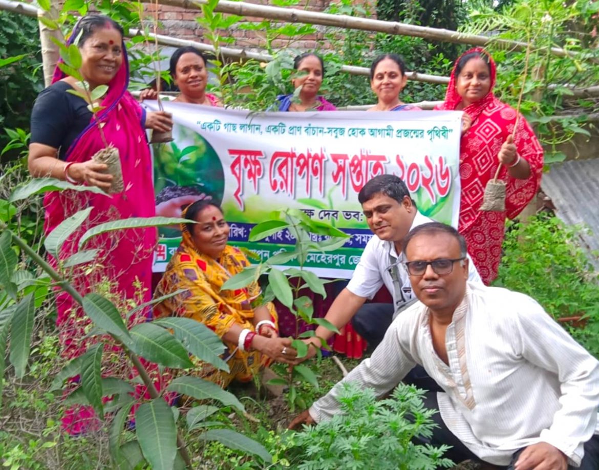 মেহেরপুর জেলা পূজা উদযাপন পরিষদের পক্ষ হতে বৃক্ষ রোপণ সপ্তাহ উদ্বোধন